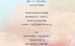 冰心诗歌作品，冰心诗歌作品集