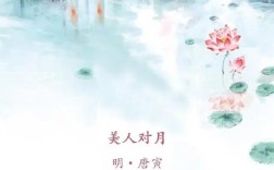 诗歌为何有古代之分？