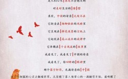 诗歌朗诵报道，现场氛围如何？