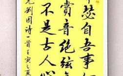 琴书诗歌皆精通，此才古今能有几人？