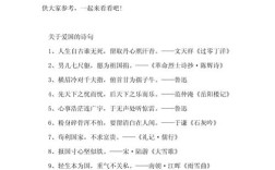 关于宋庆龄的爱国名言