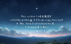 你在哪诗歌，你在哪里诗歌