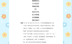 抗战诗歌大全，抗战诗歌大全100首