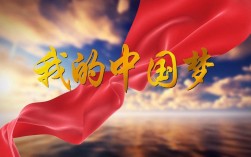 国庆诗歌朗诵背景音乐，国庆诗歌朗诵背景音乐纯音乐