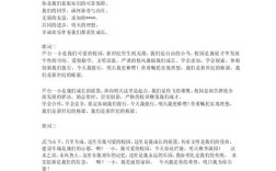 孩子为何爱用诗赞校园？