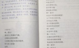 黄河诗歌，如何诵出千年魂？