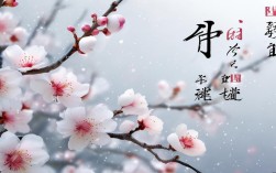 一剪梅如何以意象写尽相思愁绪？