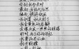 向日葵的诗歌藏着怎样的心事？