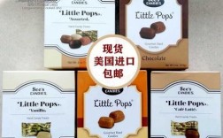 诗歌糖果，究竟是甜蜜的诗，还是带刺的糖？