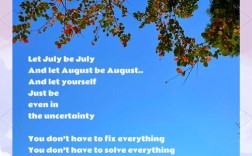 英语诗歌有何独特魅力？