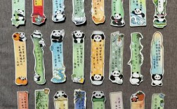 自制名言书签，如何做出彩？