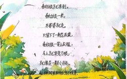 给孩子的 诗歌，给孩子的诗歌经典