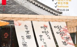 北京诗中藏着怎样的城魂？