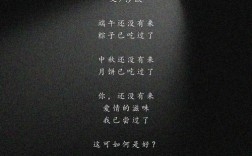 黑色诗歌藏着怎样的灵魂？