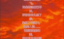 卢辉诗歌有何独特魅力？