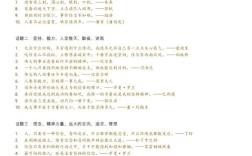 写作的名人名言，有关写作的名人名言