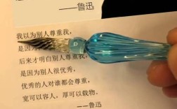 鲁迅时间名言，如何读懂其深意？