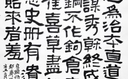 包公名言，包公名言名句