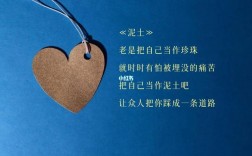 泥土如何谱写无声的诗歌？