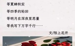 顾城的等，究竟在等什么？