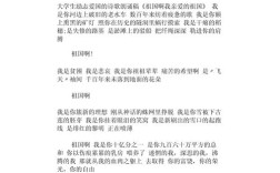 大学生诗歌朗诵，为何能打动人心？