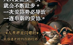 圣殿骑士名言，圣殿骑士名言名句大全