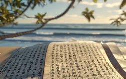 有哪些爱国名言诗句能让人瞬间热血沸腾?