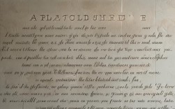 有序名言，有序名言警句简短