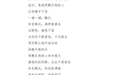 150字诗歌，浓缩多少诗魂？