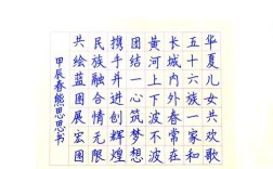 诗歌如何承载民族精神？