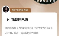 你是如此爱我 诗歌，你是如此爱我诗歌完整版