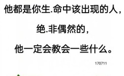 桓宽的名言，桓宽的名言名句