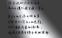 诗歌，如何成为爱的礼物？