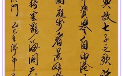 美丽中国，诗韵何在？