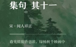 窗外的诗，藏着什么？