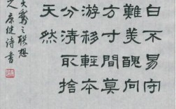 诗歌如何联想？