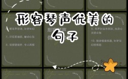 音乐何以承载灵魂的赞美？