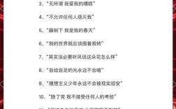赞美的名言，为何能触动人心？