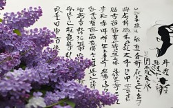 丁香诗歌，丁香诗歌戴望舒