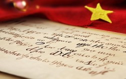 国庆诗歌原创，国庆诗歌原创作者是谁