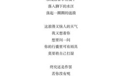 伞中藏着怎样的诗意？