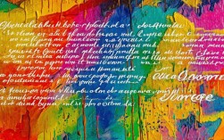 绘画诗歌如何突破传统界限，激发当代艺术新表达？