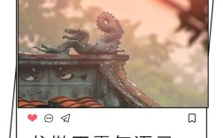 排长龙名言为何广为流传？