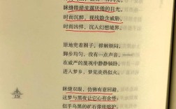 俄罗斯的诗歌，为何能穿越时空？