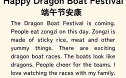 端午英文诗歌，如何译出文化韵味？