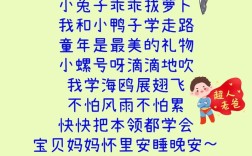 诗歌为何是宝贝？