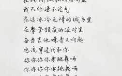 诗中舞姿如何醉心魂？