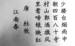 南北朝诗歌有何独特风格？