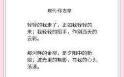 异国诗行，如何诉说离别愁？