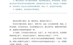 散步诗，如何写才唯美？